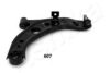 ASHIKA 72-06-606R Track Control Arm